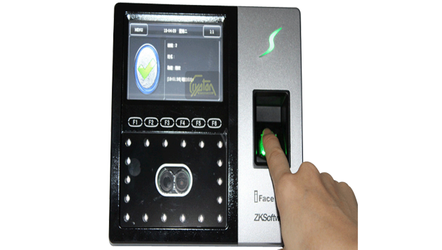 CRT-iFace702